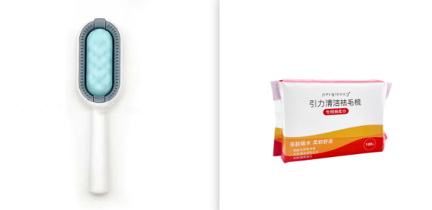 Pet Grooming Brush With Tank For Detangling And Hair Removal