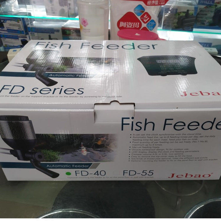 Automatic Large Capacity Pet Feeder For Pond Fish System