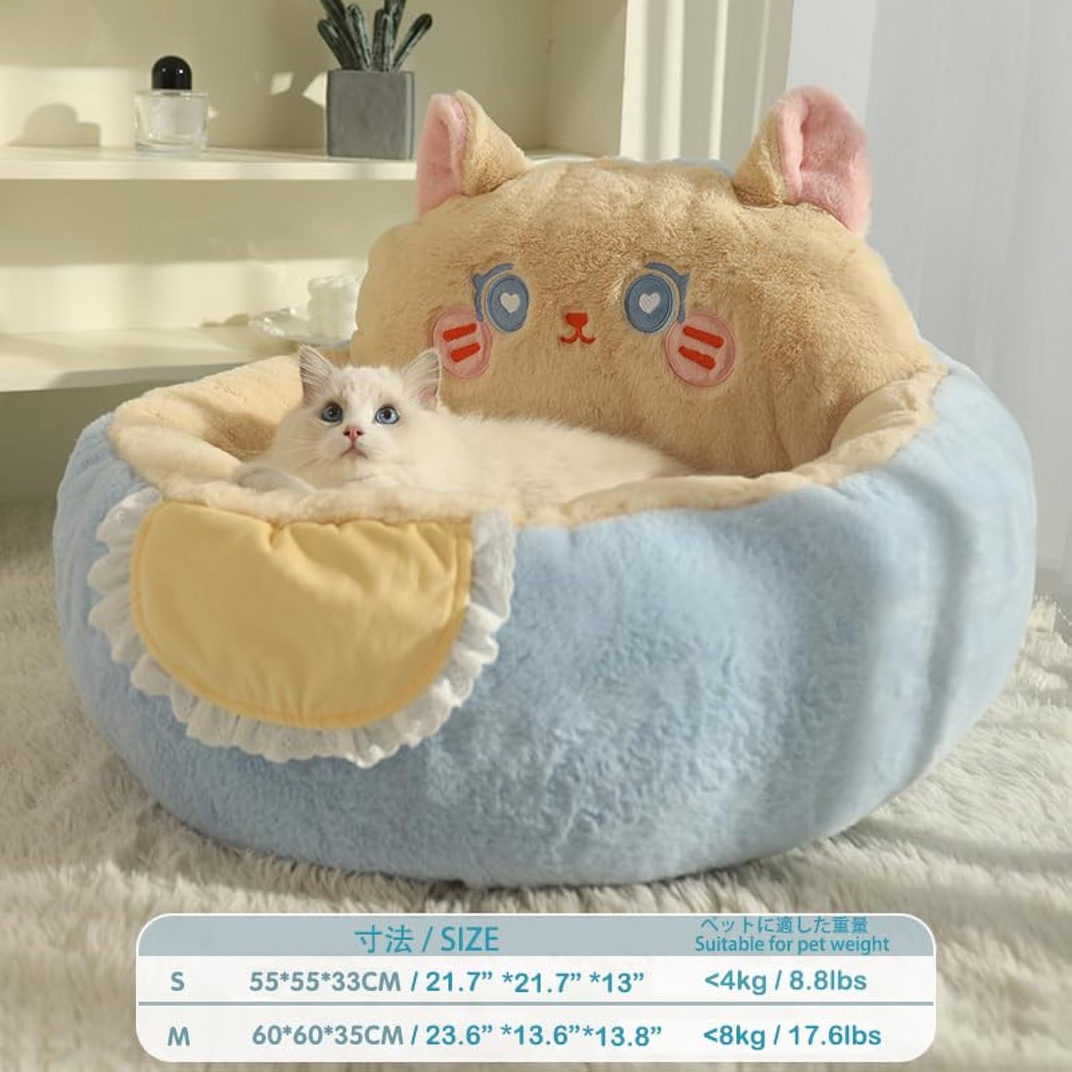 Pet Cute Indoor Tent Cave Removable Washable Cushioned Fluffy Calming Plush Sleep Cuddle Bed