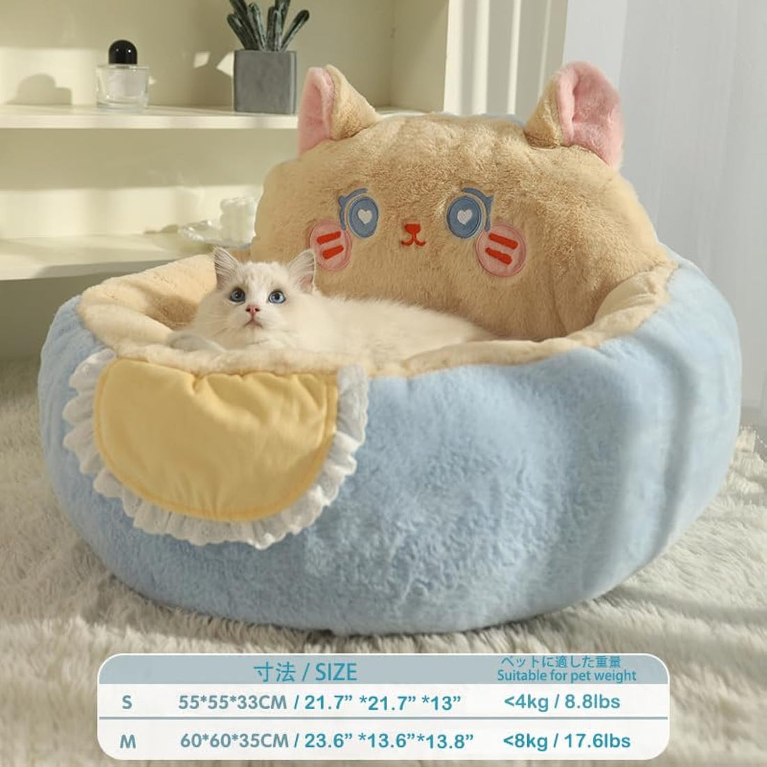 Pet Cute Indoor Tent Cave Removable Washable Cushioned Fluffy Calming Plush Sleep Cuddle Bed